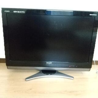 【⚠️30%OFF⚠️】SHARP  32型テレビ
