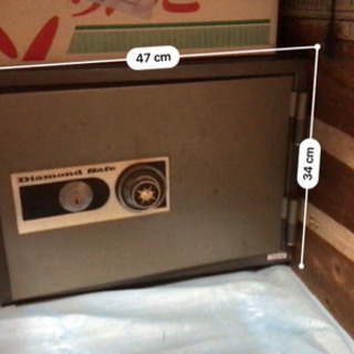 中古　開かずの耐火金庫