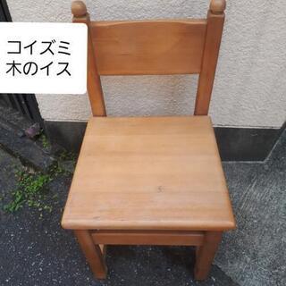 目立つ破損、汚れ無し コイズミ ダイニングチェア