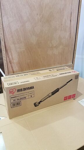 【愛品館市原店】IRIS OHYAMA 　IC-SLDCP5 極細軽量ｽﾃｨｯｸｸﾘｰﾅｰ 　未使用未開封品