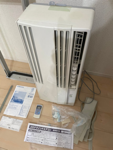 コロナ　窓枠　エアコン