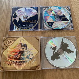 AtR イザナワレトラベラー　CD&DVD