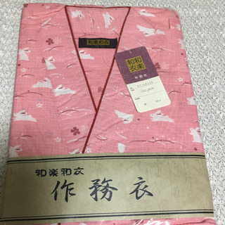 綿100%【新品】日本製　作務衣　和装パジャマ　うさぎ柄