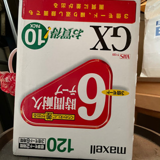 VHSのテープ