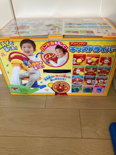 アンパンマンキッズドライバー★美品・箱あり