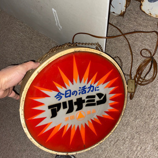 看板　レトロ②