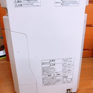 Panasonic ナノイー加湿空気清浄機 F-VXJ70の画像