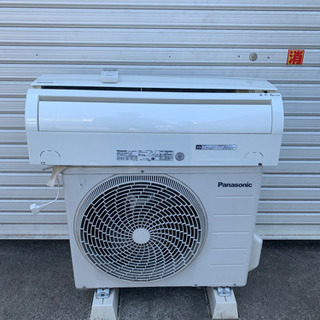 エアコン Panasonic パナソニック CS-256CF 2...
