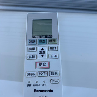 エアコン Panasonic パナソニック CS-256CF 2016年製 6〜8畳 の画像