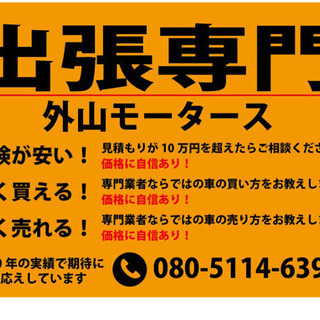 新型チラシです。