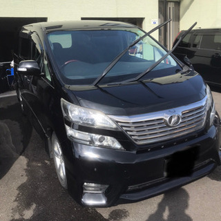 【カード対応可‼️車検あり！】ヴェルファイア