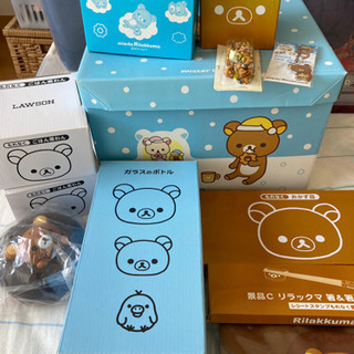 リラックマ