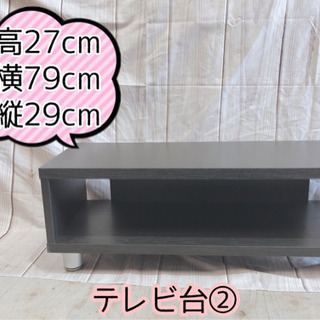 【411M6】テレビ台②
