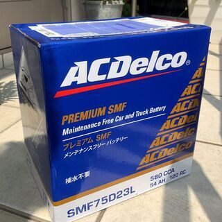 未開封 国産車バッテリーACデルコ（ACDelco） SMF75...