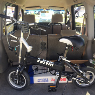 チョイ乗り自転車   国産  