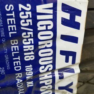 恐らく未使用　タイヤ4本セット　20年製　HIFLY　255/55R18　4本通し　超特価の画像