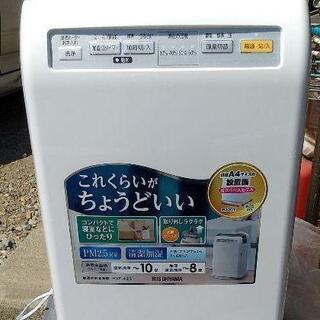 値下げ　ＰＭ２．５、花粉対策　１８年製　アイリスオーヤマ加湿空気...