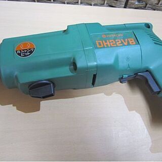 動作OK 日立工機 22mm ロータリハンマドリル DH22VB HITACHI 札幌市 白石区 東札幌の画像