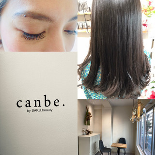 ✨🌿ヘアカラーキャンペーン🌿✨