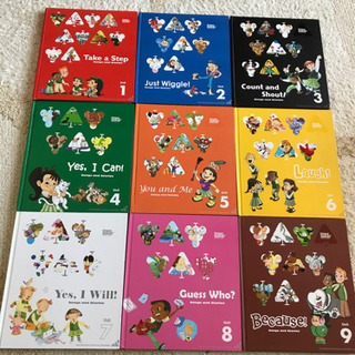 幼児英語教材　GrapeSEED グレープシード
