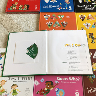 幼児英語教材　GrapeSEED グレープシードの画像