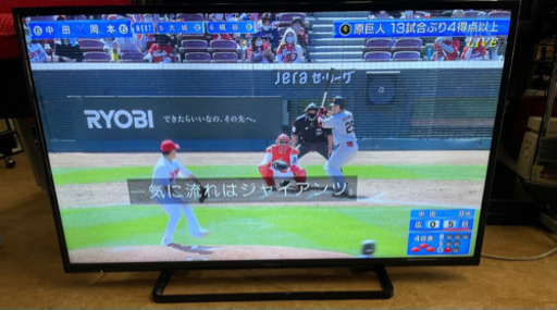 42型Panasonic TV リサイクルショップ宮崎屋21.4.11F