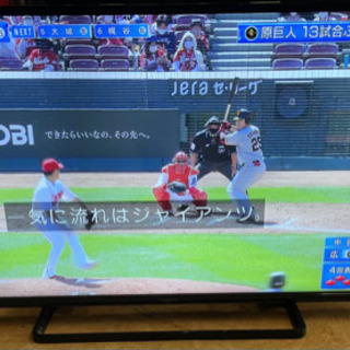 42型Panasonic TV リサイクルショップ宮崎屋21.4.11F