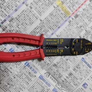 取引中　電工ペンチ　