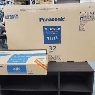 Panasonic 32型TVとブルーレイディーガのセット売り Panasonic 32型TVとブルーレイディーガのセット売り Panasonic 32型TV