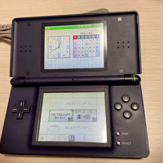 【ソフトおまけ付き】ニンテンドー　DS Lite ネイビーの画像
