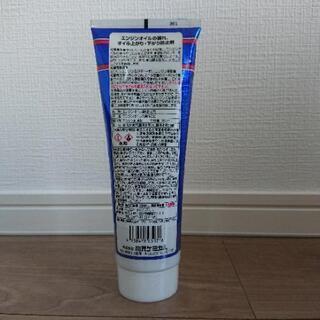 ワコーズ EPS エンジンパワーシールド オイル上がり・下がり・漏れ防止剤 E171 280ml 

の画像