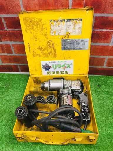 トネ TONE M-221A シャーレンチ【リライズ野田愛宕店】【店頭取引限定】【中古】【管理番号：ITFS5BFVUG26】