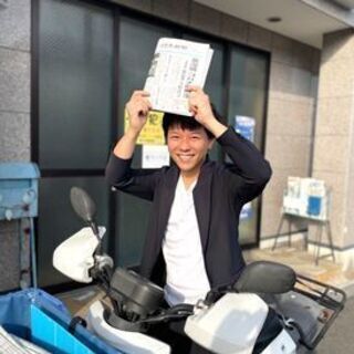 ★急募★　新聞配達アルバイト大大大募集っ！！の画像