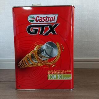 カストロール エンジンオイル GTX 10W-30 4L 

