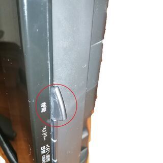 32型液晶テレビ（2011年製　アクオス　LC-32E8）の画像