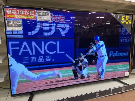 SONY　有機ELテレビ 2020年製 KJ-55A8H