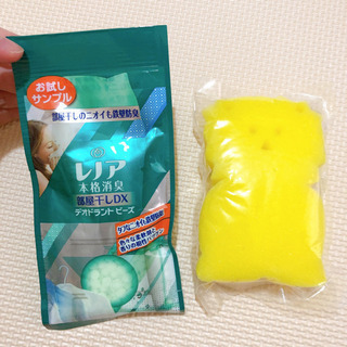 洗剤・柔軟剤など13点の画像