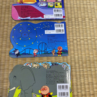 アンパンマン　ハードカバー絵本セットの画像