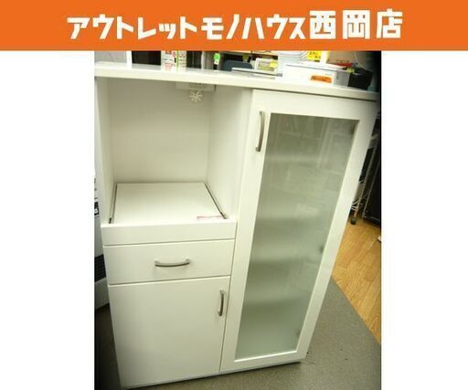 白エナメル ミドルレンジボード 幅80㎝ キッチンボード 食器棚 ホワイト エナメル調 西岡店