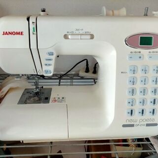 ジャノメミシン DP-210