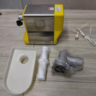 キッチンミンサー ボニー Bonny BK-220 ミンチ機 挽肉機