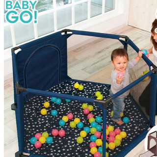 BabyGo! 洗えるソフトベビーサークル　スターネイビー
