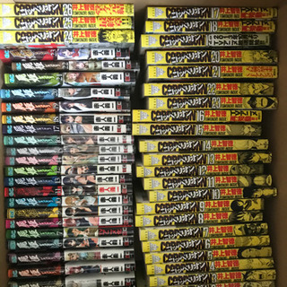 コッペリオン全巻　屍姫全巻