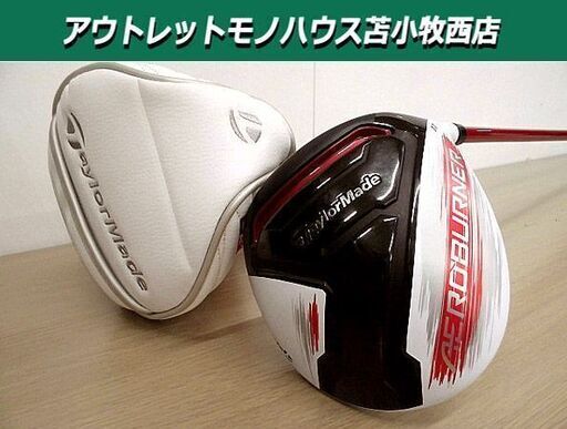 ゴルフ ドライバー 1W テーラーメイド AEROBURNER 11° FLEX R ヘッドカバー付 中古 苫小牧西店