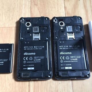 LG Optimus it L-05D 2台 4インチ ドコモ　の画像