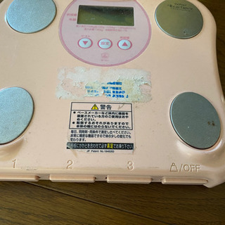 TANITA 体重計の画像
