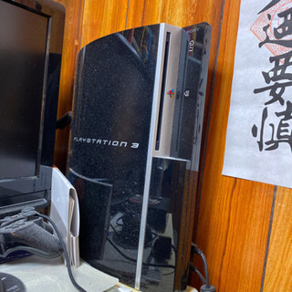 DVDプレーヤー、PS3、テレビセットの画像