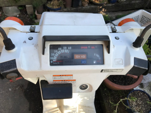 ホンダ　ジャイロ