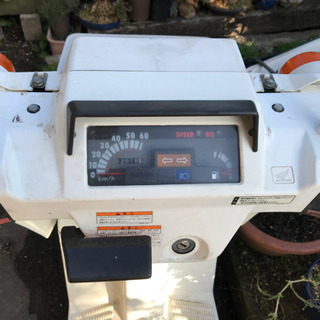 ホンダ　ジャイロ