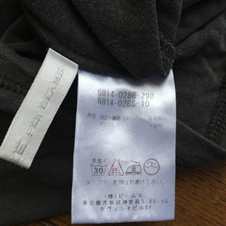 薄手カットソー差し上げますの画像